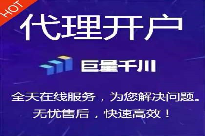 SEM托管服务在汽车销售中的策略与效果