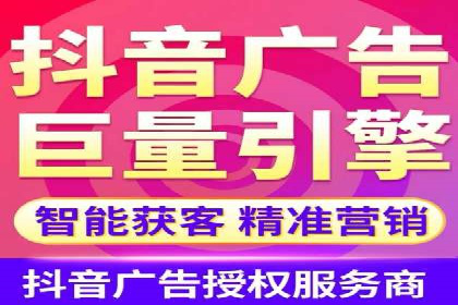 SEM托管服务助力教育机构快速提升品牌知名度