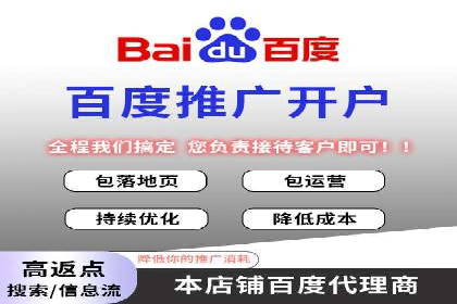 某企业信息流广告投放的预算分配策略