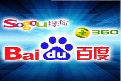 竞价排名与内容营销的结合案例