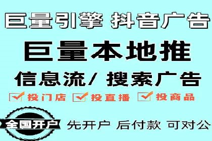 SEM服务托管在房地产行业的营销策略探讨