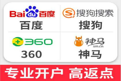 百度竞价广告费用如何计算？看这里几个经典案例